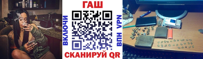 Названия наркотиков Куртамыш АМФ COCAIN Мефедрон ГАШИШ Галлюциногенные грибы А ПВП