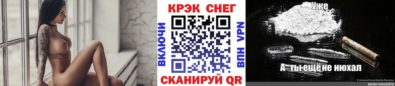 КОКАИН Эквадор Куртамыш