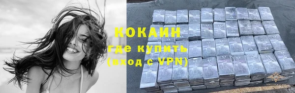 не бодяженный Армянск