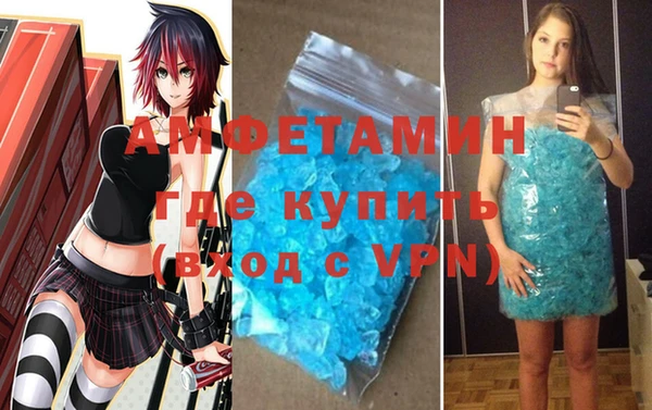 гашик Балабаново