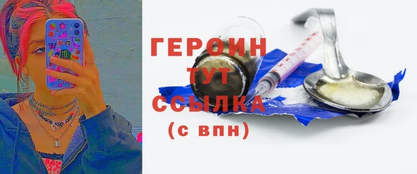 кокс Балахна