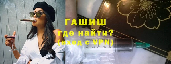 кокс Балахна