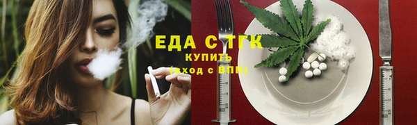 гашик Балабаново