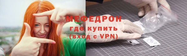 гашик Балабаново