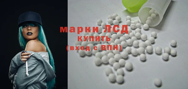 кокс Балахна