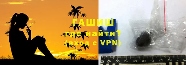 не бодяженный Армянск