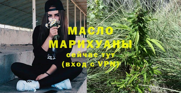 mdma Струнино