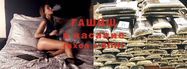 не бодяженный Армянск