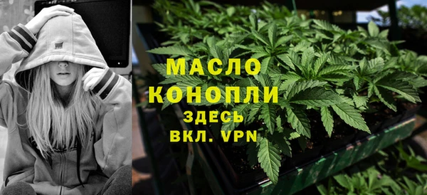 скорость Сосновый Бор