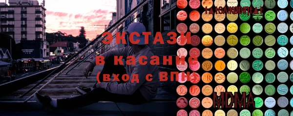 MESCALINE Аркадак