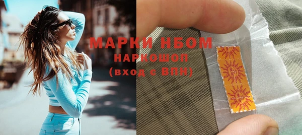 меф Баксан
