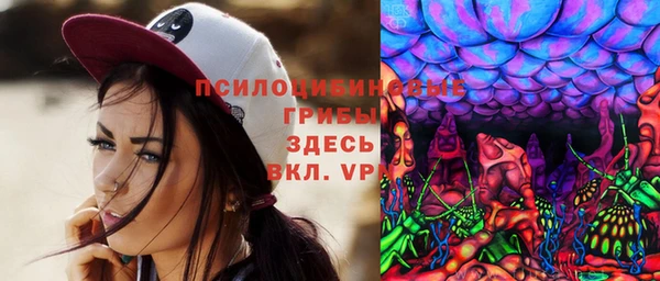 кокс Балахна