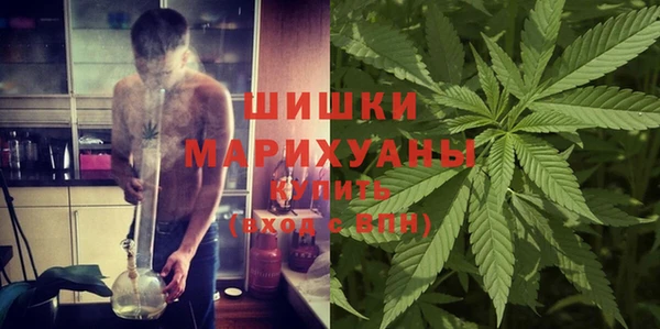 mdma Сосновка