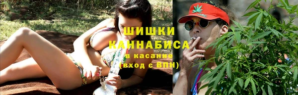 гашик Балабаново