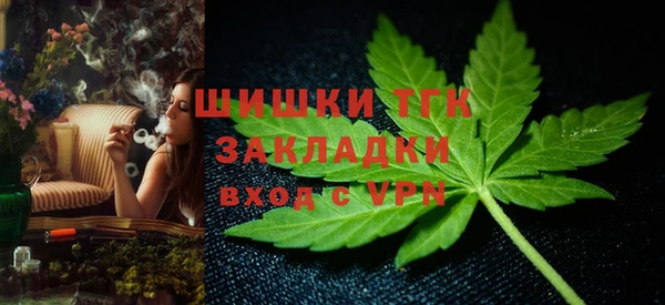 гашик Балабаново
