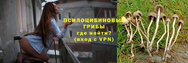 кокс Балахна