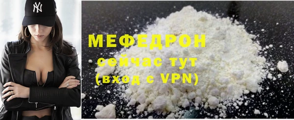 гашик Балабаново