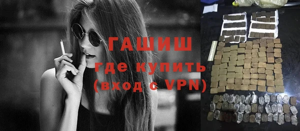 скорость Сосновый Бор