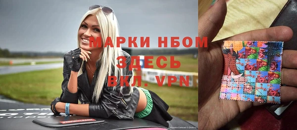 не бодяженный Армянск