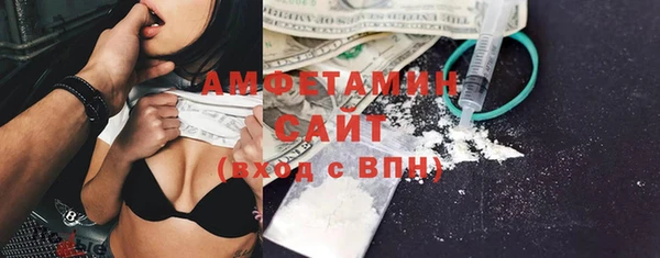 бошки Арсеньев